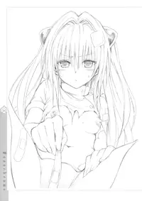 [Yabuki Kentaro] To Love-Ru -Trouble- Darkness Artbook Harem Gold
