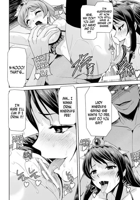 Eiyuu Oujo Shiro to Kuro no Kyouen Ch. 1-7