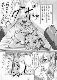 (COMIC1☆4) [High-Spirit (Aogiri Penta)] Josou Musuko Vol. 02 (Yamitsuki!)