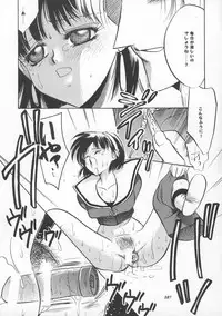 [METAL (Various)] MODEL SNK (King of Fighters)