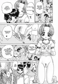 [Chunrouzan] Seikyouiku (Sex Education) [English] [desudesu]