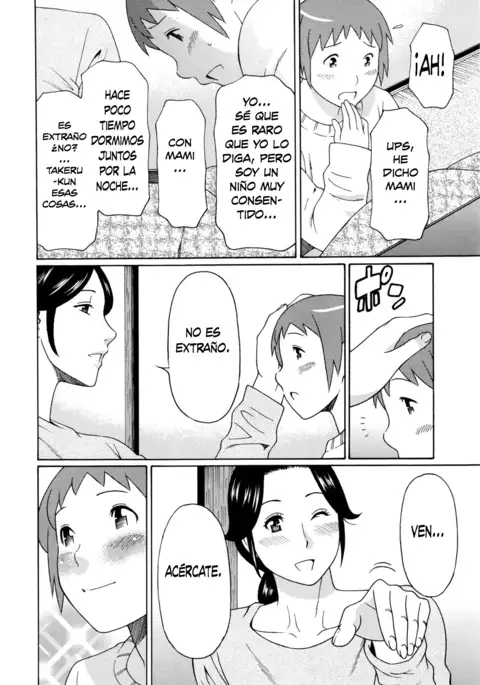 Ame no Hi no Gogo | Una Tarde Lluviosa