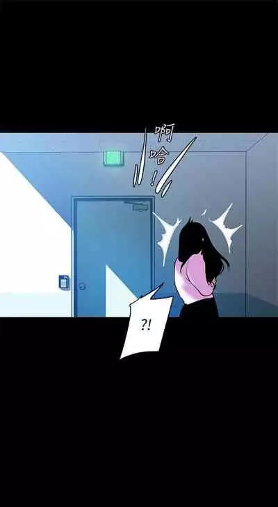 （週1）美麗新世界 1-75 中文翻譯 （更新中）