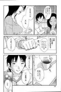 Action Pizazz Special 2015-06