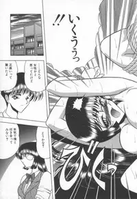 [Towai Raito] Koen Sketch 1