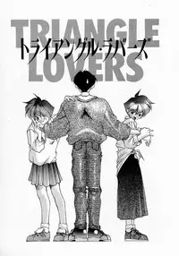 [Fumizuki Kou] Shoujo Hatsunetsu