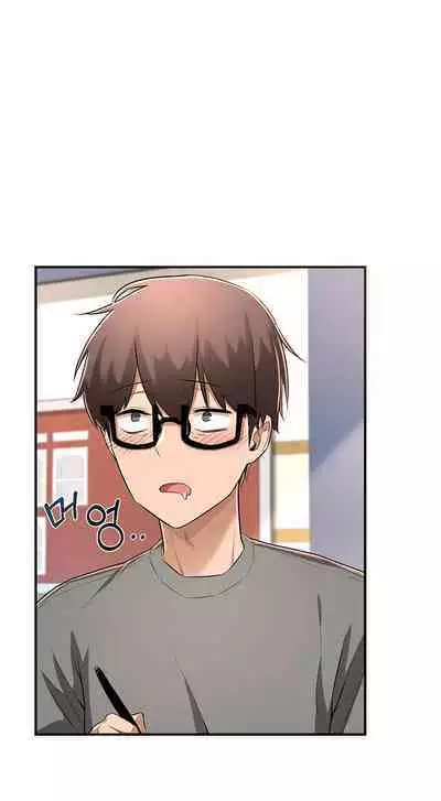 [Abio4, Bangkki] Sextudy Group (1-18) [English] [Ongoing]