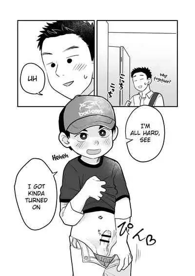 Futari no Nichiyoubi | Their Sunday Together