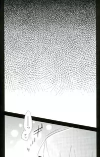 (RAiNBOWIDOL4) [A-Rot (Yuuri)] unstable (IDOLiSH 7)