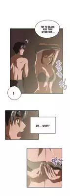 [Husky guy] SStudy Ch.0-33 (English) (YoManga) (Ongoing)