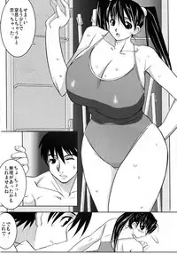 (C66) [Yaboudo Project(Narashino Zoe)] Light (Sunday sunshine mix)