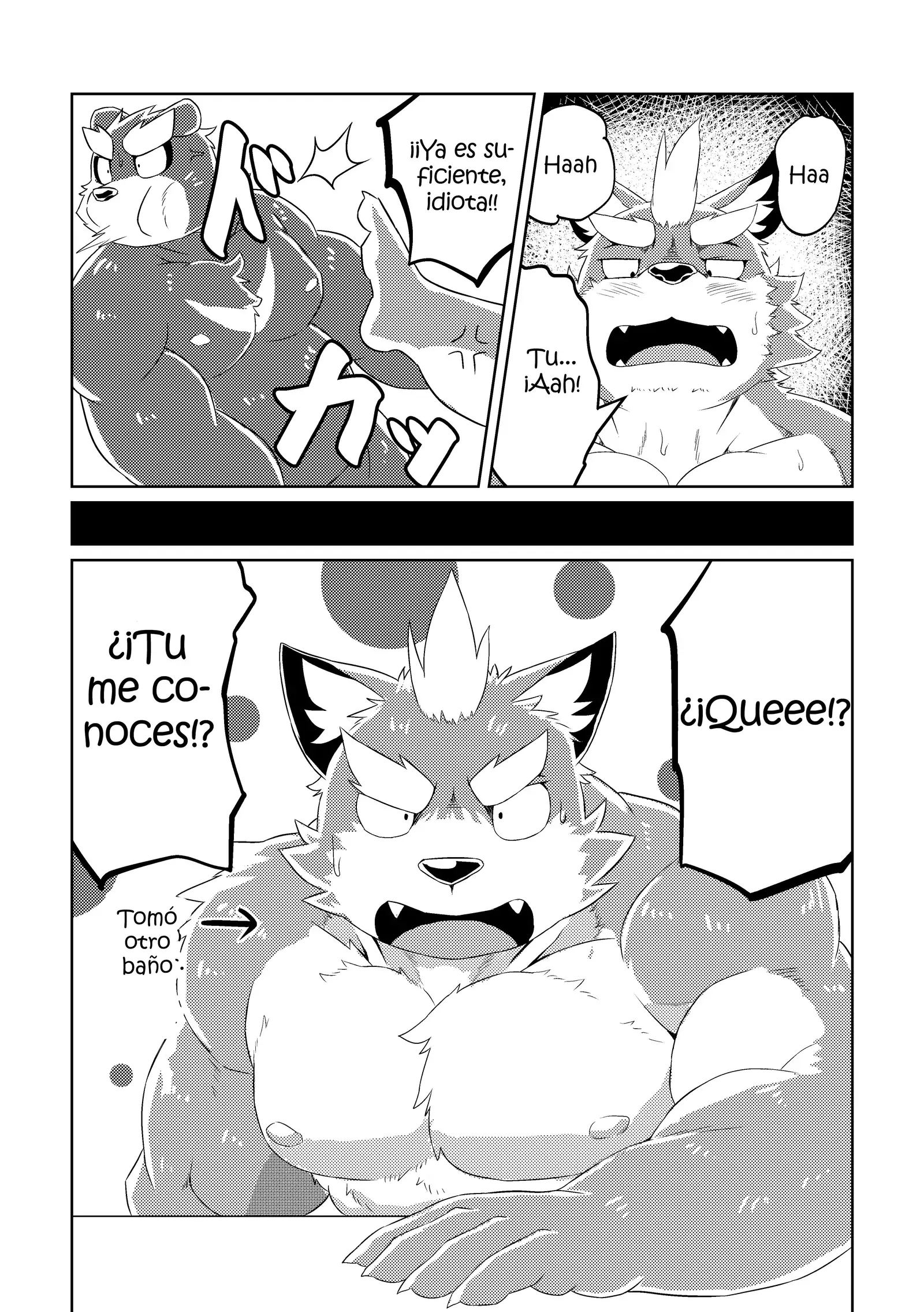 PASSION Ookami Sousuke no Junan | La Pasión de Ookami Sousuke