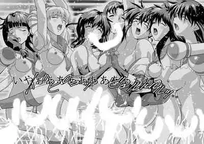 HagoromoVENUS完全版