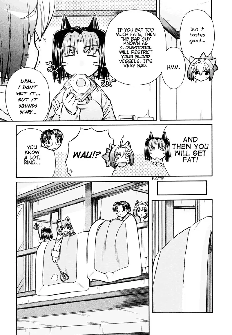 Inumimi Vol3 - Ch17