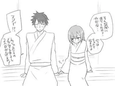 Changed into a Girl, with My Best Friend