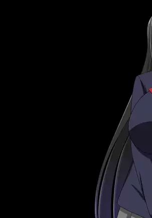 Mesu Buta Seitokaichou Choukyou Nikki