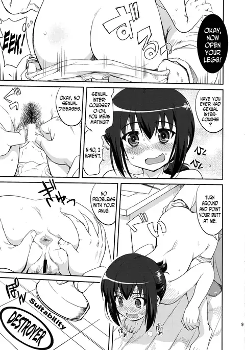 Teitoku no Ketsudan | Admiral's Decision