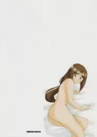 (C70) [BUMSIGN (Hatoya Kobayashi)] DREAMS (Kidou Shin Seiki Gundam X)