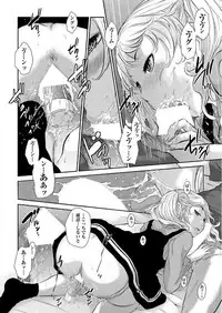 COMIC AUN 2017-06 [Digital]