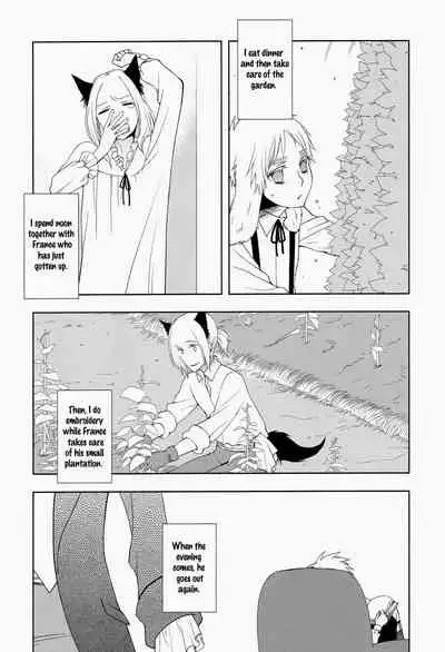 Koiwazurai, Kimi to Futari | Love Sickness, Together With You