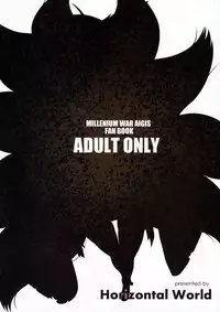 (C89) [Horizontal World (Kinnotama)] Youko Kakusei (Sennen Sensou Aigis) [Chinese] [超⑨汉化]