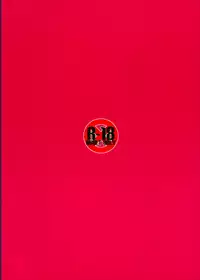 (C85) [Itou Life (Itou Life)] Shikoshiko Reimu (Touhou Project) [English] {pesu}