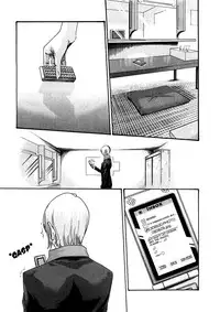 [Haruki] Sense Vol.1 (Complete) [English]