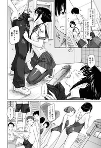 [Kisaragi Gunma] Sweethearts [Decensored]