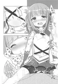 PriConne Konekone Re:Dive! 2