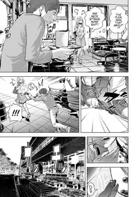 [Gesundheit] Time Stripper Reika [English] [ATF] [Digital]