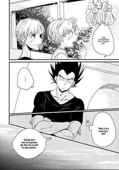 Let's hope for a sunny day.