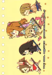 (C83) [Kerutafukissuko (U)] PUYO PUYO STYLE (THE IDOLM@STER CINDERELLA GIRLS)