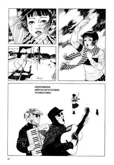 Shōjo Tsubaki | Mr. Arashi's Amazing Freak Show