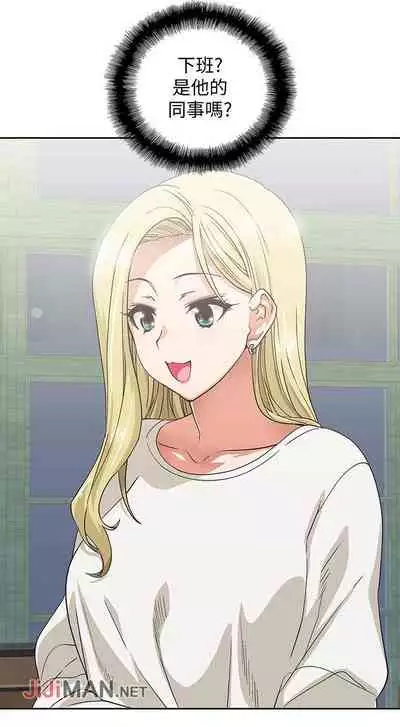 【周四连载】梦幻速食店（作者：motgini&變態啪啪啪） 第1~39话