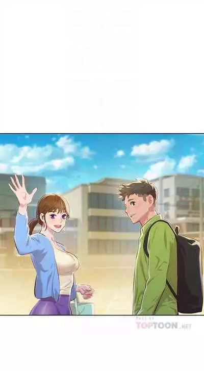 漂亮干姐姐 1-74 中文翻译 （更新中）