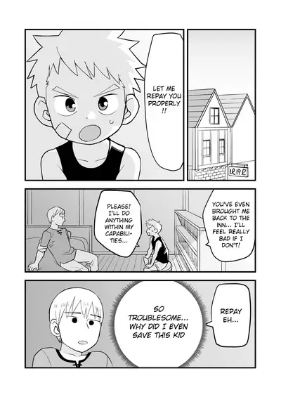 [Kisho-Muri (A6)] Kakedashi Boukensha Spark-Kun! Vol. 1 [English] {Chin²} [Digital]