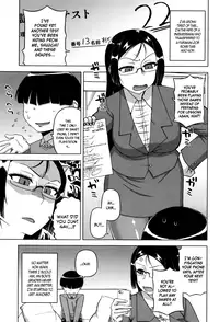 [Takatsu] My Dear Maid [English]