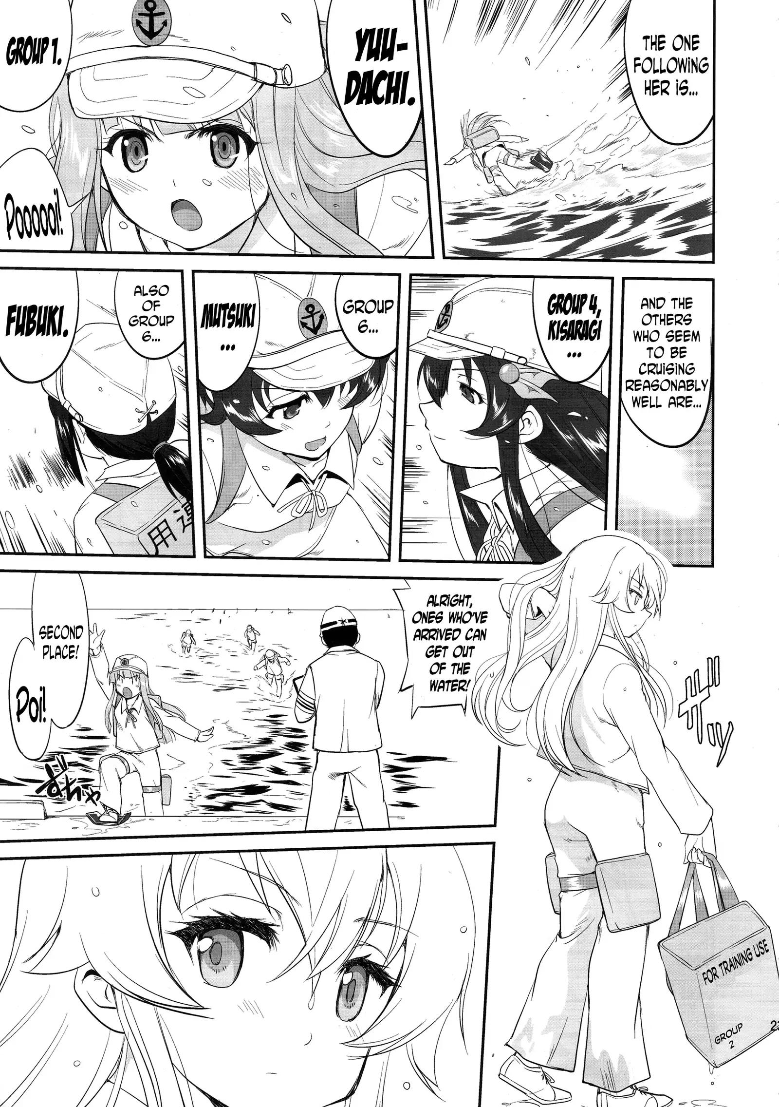 Teitoku no Ketsudan | Admiral's Decision