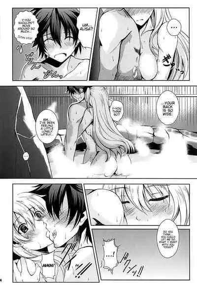 Alisa's EP Collection