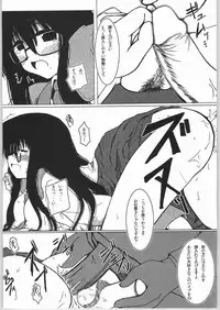 (C66) [Tsurikichi Doumei (Various)] Oyado Nan.Demo-R (Various)