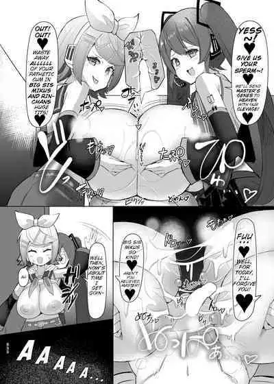 Remoniro no Koakuma | The Lemon-Colored Imp