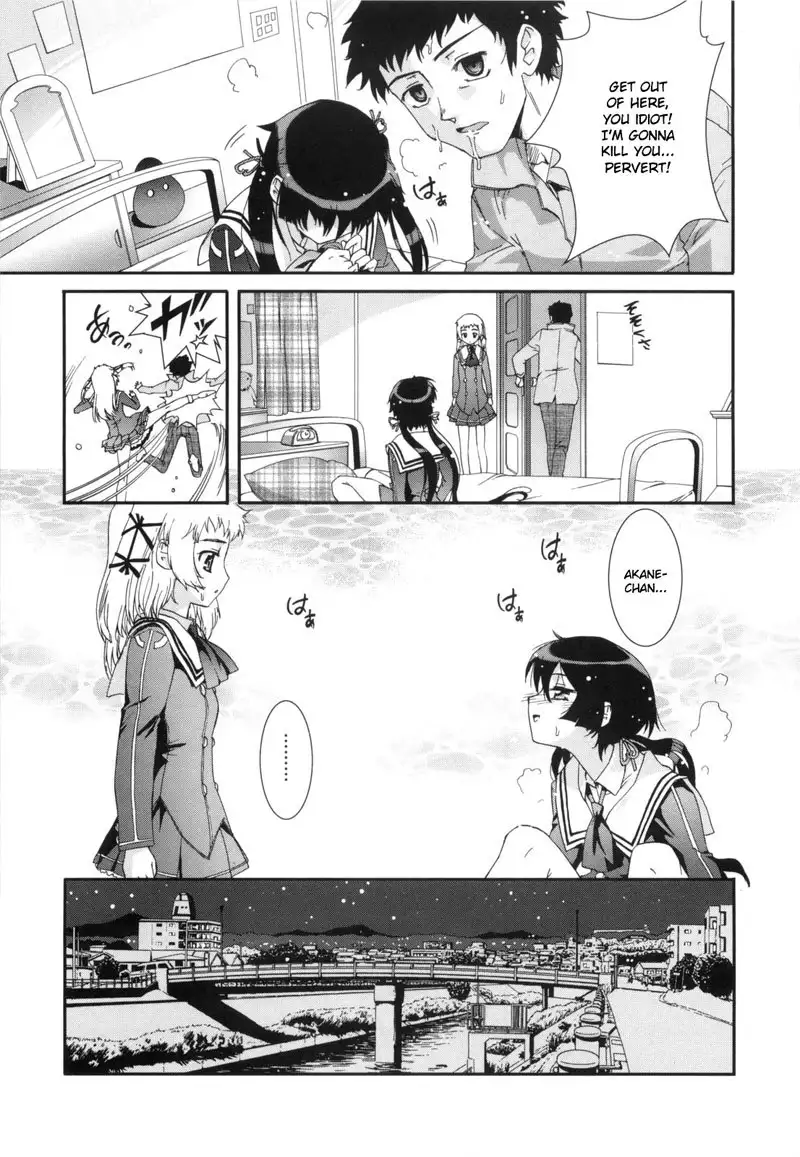 The Pollinic Girls Attack Vol2 - Ch11