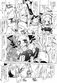 Hin-nyu v40 - Hin-nyu Course