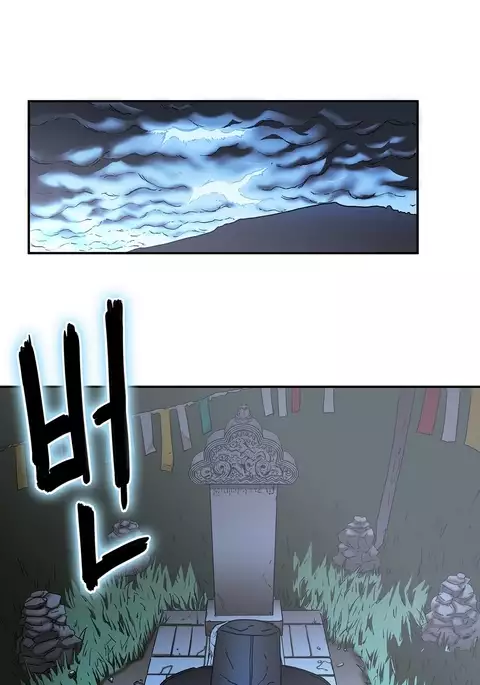 Refrain Love Ch.1-25