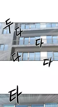 Ghost Love Ch.1-24 (English) (YoManga) (Ongoing)