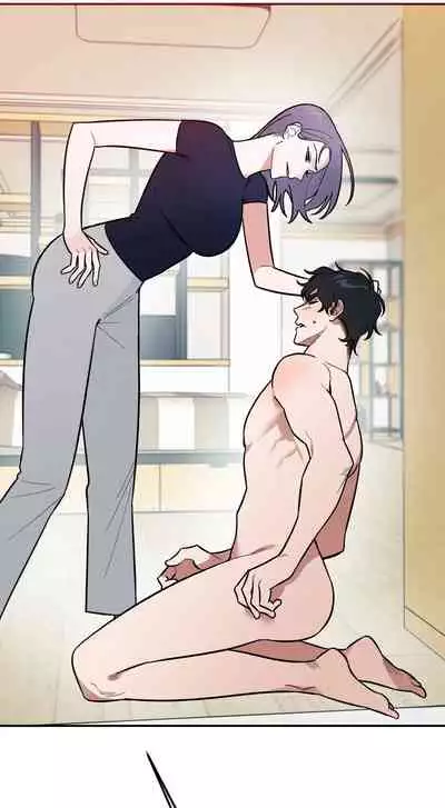 维持秘密的保安法 Ch.1-3