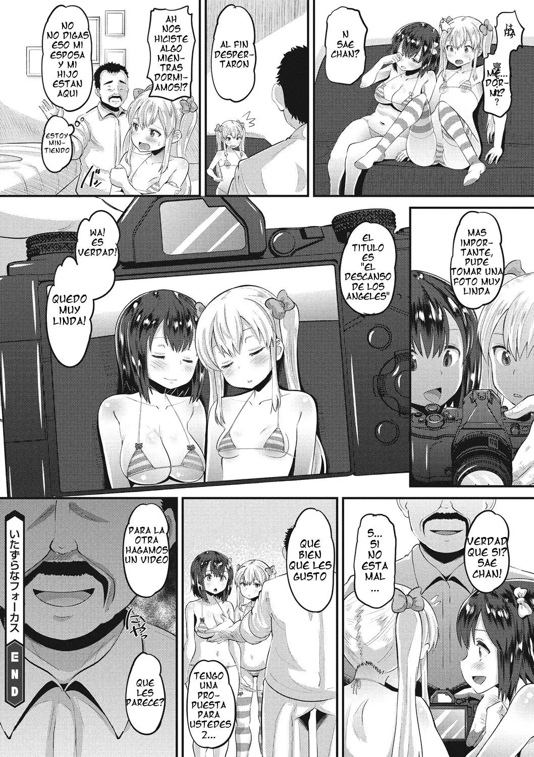 Itazurana foukasu Enfoque travieso