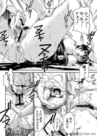 [Don Shigeru] Mechiku