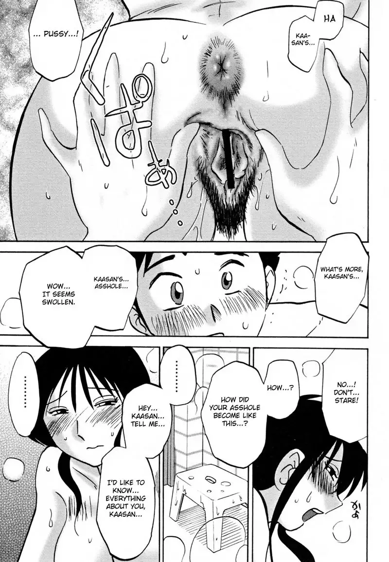 Madam Hisae Diary Vol2 - Ch10