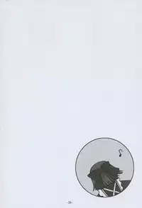 (C60) [BLACK ANGEL (REN)] Memai (Tsukihime)